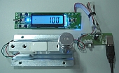 25lb Load Cell Kit