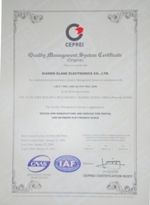XM Elane ISO 9001-2000 Certification (Click to enlarge)